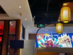 -钢管厂五区小郡肝火锅串串香(清河店)