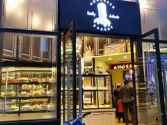 门面-安德鲁森Andersen Bakery(龙湖店)