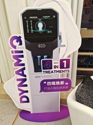 -JNK皮肤管理中心