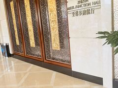 -泰安东尊华美达广场酒店·自助餐厅