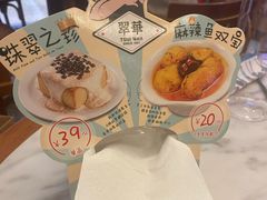 -翠华餐厅(德基广场店)