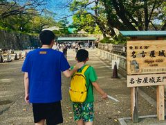 -名古屋城