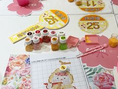 -龙湖西安曲江天街