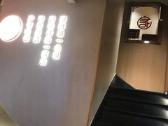 -周麻婆(仓山万达金街店)