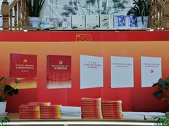 -新华书店(新街口旗舰店)