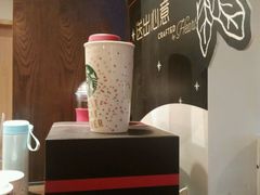 -星巴克(广州淘金路店)