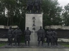 -虎头要塞