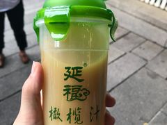 -延福橄榄(三坊七巷店)