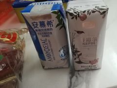 -沃尔玛(星湖商业城店)