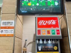 -魏家凉皮(旺都店)