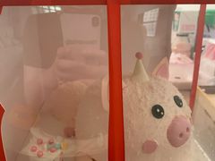 -爱缇米斯蛋糕(解放路店)