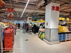 -华冠折扣超市(长阳店)