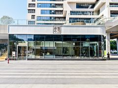 -奈雪的茶(中储能店)