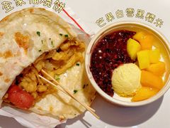 -尚食卢记烧饼(凤凰路总店)