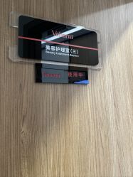 -上海玫瑰医疗美容医院