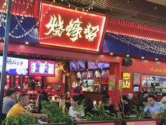 -烧蠔帮·湛江生蚝(茂南万达店)