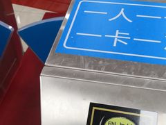 -金银湖市民文体活动中心恒温游泳馆