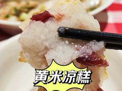 -西贝(宝乐汇店)