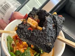 -黑色经典臭豆腐·湖南特产(步行街店)