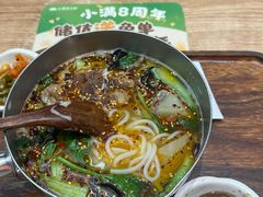 -小满手工粉(上海月星环球港店)