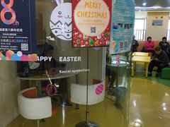 -金砾教育培训(宝山校区)