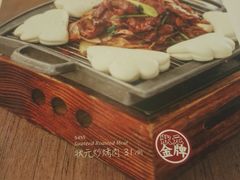 状元炒烤肉-宏状元现熬粥·京味菜(黄寺大街店)