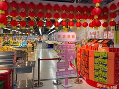 -物美超市(通州果园店)