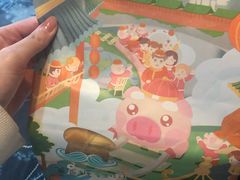 -爸爸糖吐司面包(大连高新锦辉商场店)