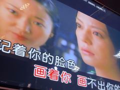 -唱吧麦颂KTV(松江五龙商业广场店)
