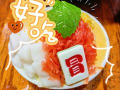 -冒椒火辣(奎星楼街店)
