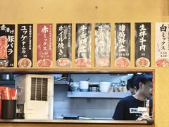 -蒜香焼肉PURUSHIN(马场路店)