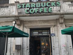 门面-星巴克(宁波老外滩店)