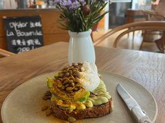 牛油果吐司-BOR Eatery(安福路店)