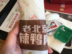 -肯德基(磐谷DT店)