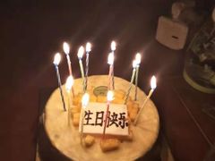 -OL’s Cake鲜荟千层(东风中路店)