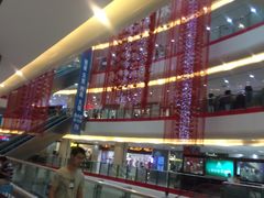 -莲花国际广场