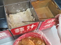 -安发瞧麻辣烫(总店)