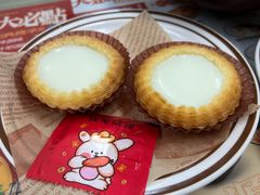 -兴华里茶记(禅城同济首店)