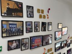 -海音琴行雅马哈钢琴·海伦·施特劳斯(金沙店)