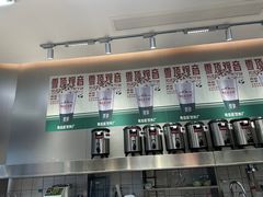-马伍旺饮料厂(将军大道店)