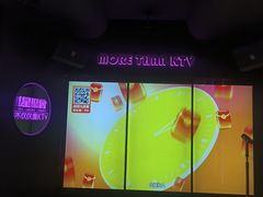 -星聚会KTV X Party(上海真如中海环宇城店)