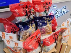 -水一方现烤鱿鱼丝大连特产(华南亿合城店)