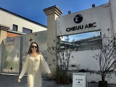 -来回·咖啡(钟村咖啡豆店)