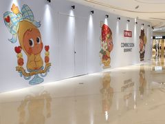 -成都银泰中心in99