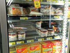 -Thai Kee IGA X-press