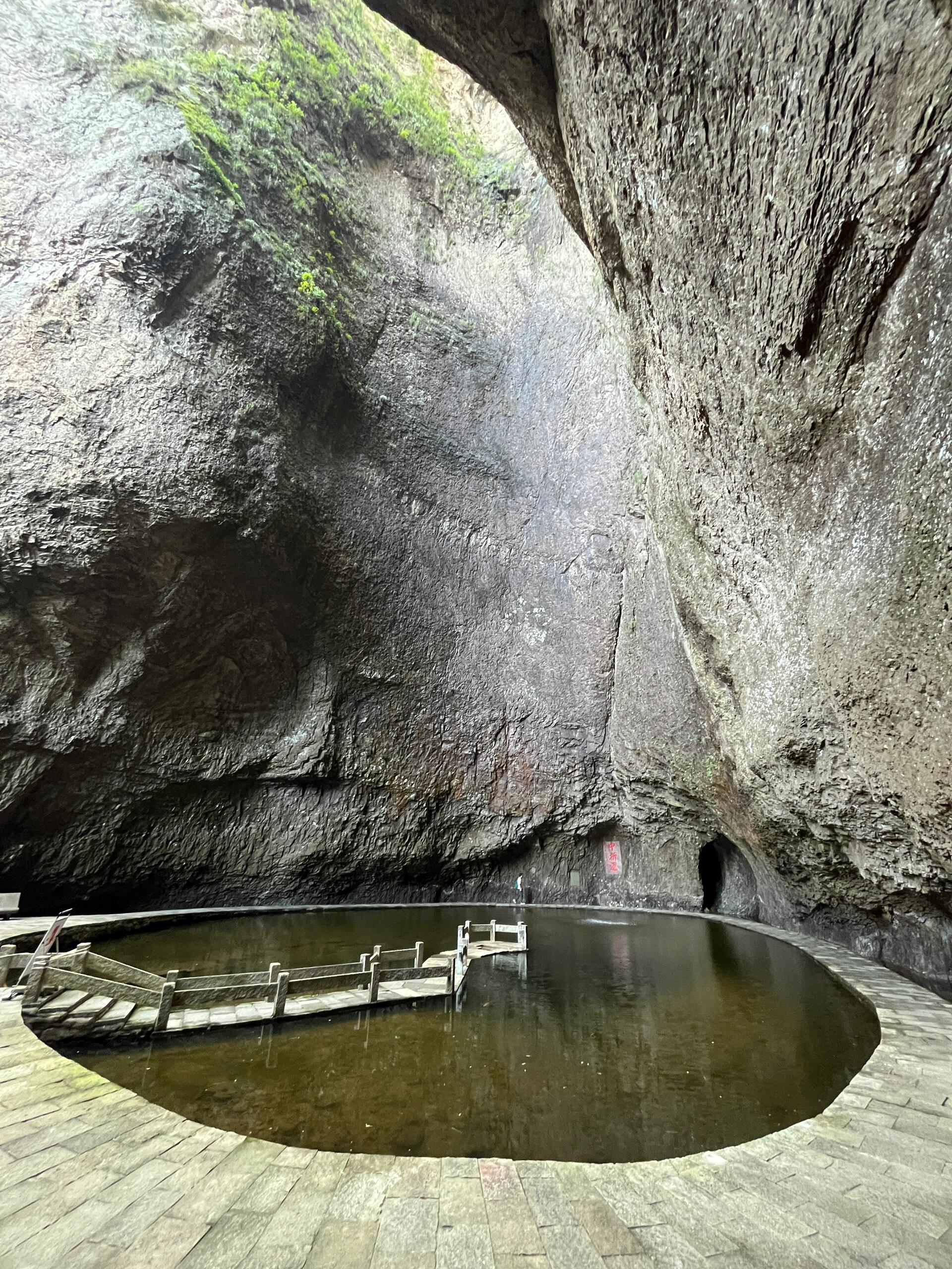 雁荡山三折瀑景区