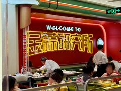 -避风塘·金牌店·夜宵(金玉兰店)