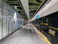 -一大会址·新天地(地铁站)