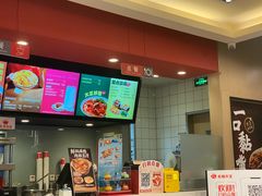 -永和大王(蛙嫩紫苏香·共和新路店)