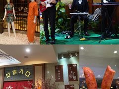 -杭州第一世界大酒店·云曼温泉